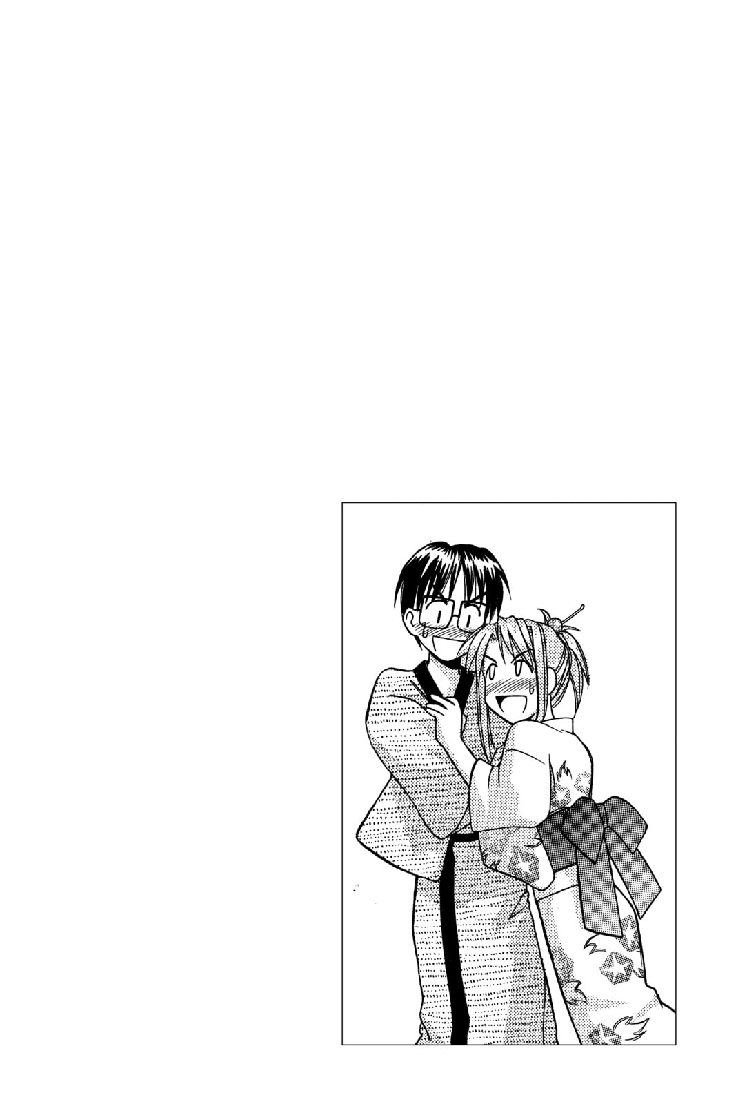 Read Love Hina chapter 36 image 19 on Lezhin