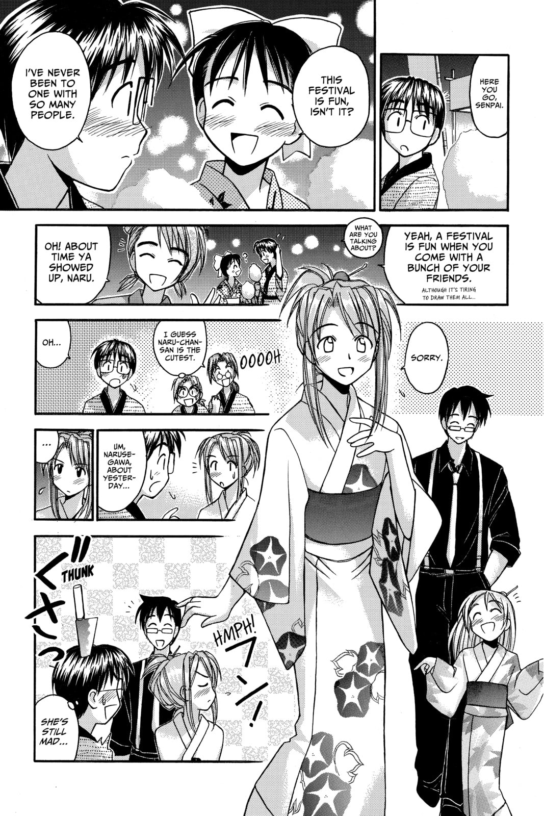 Read Love Hina chapter 36 image 2 on Lezhin