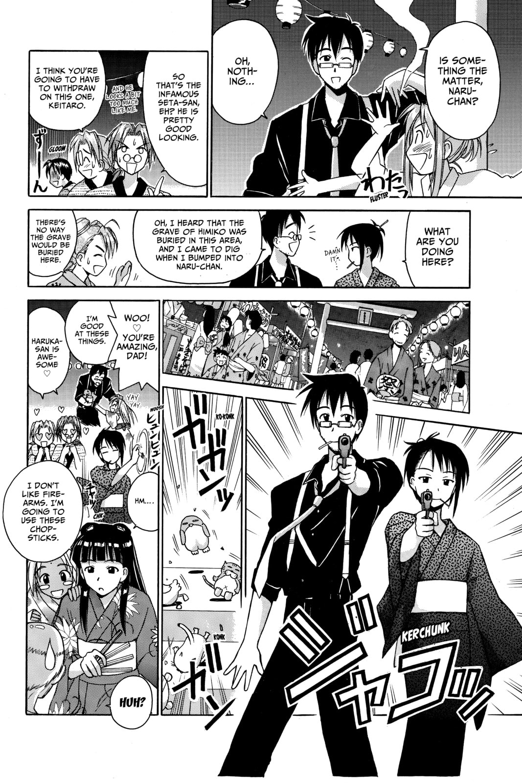 Read Love Hina chapter 36 image 3 on Lezhin