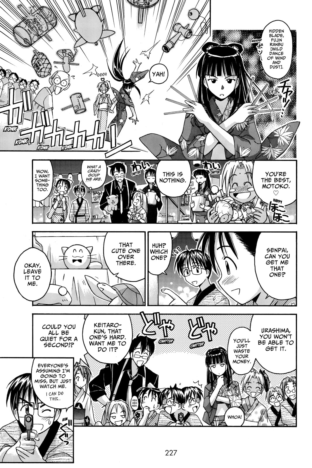 Read Love Hina chapter 36 image 4 on Lezhin