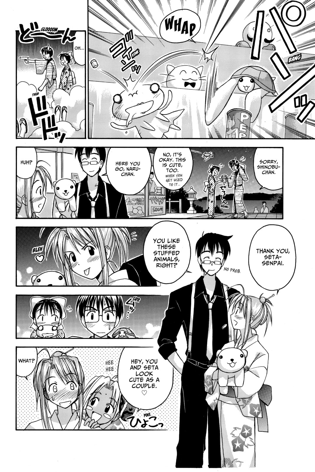 Read Love Hina chapter 36 image 5 on Lezhin