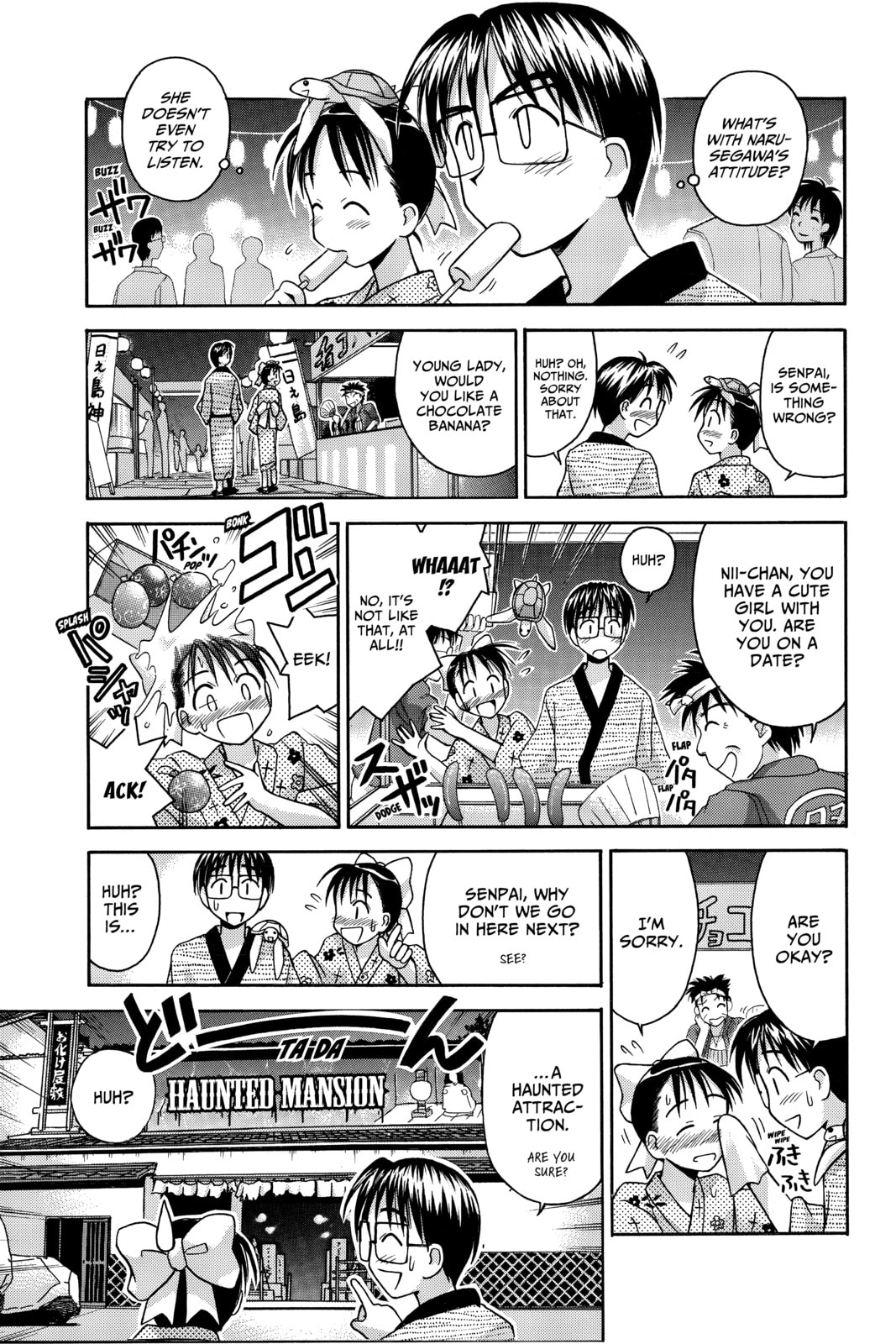 Read Love Hina chapter 36 image 8 on Lezhin