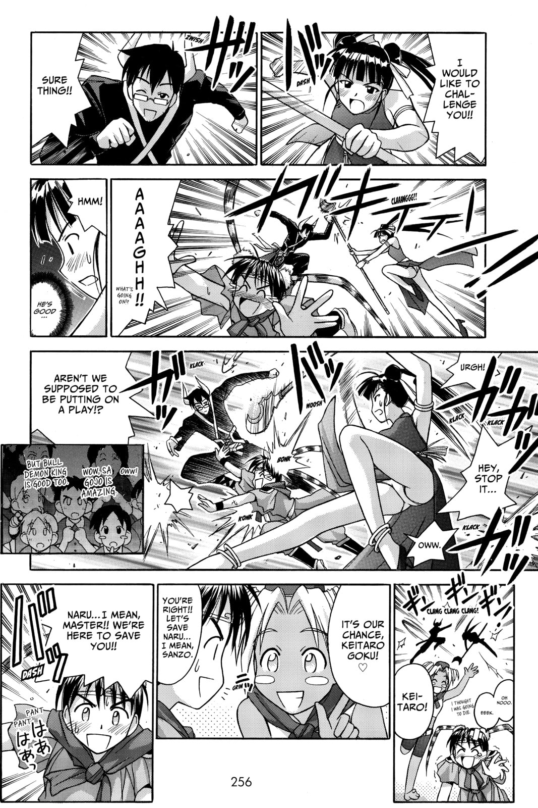 Read Love Hina chapter 37 image 13 on Lezhin