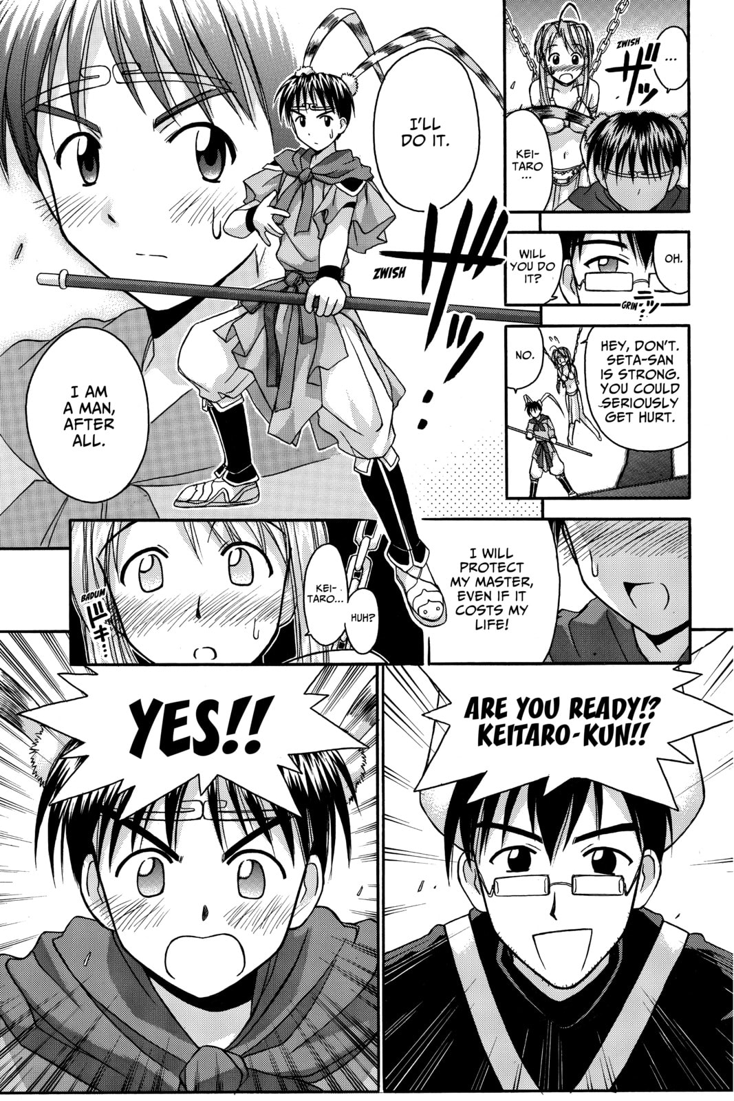 Read Love Hina chapter 37 image 16 on Lezhin