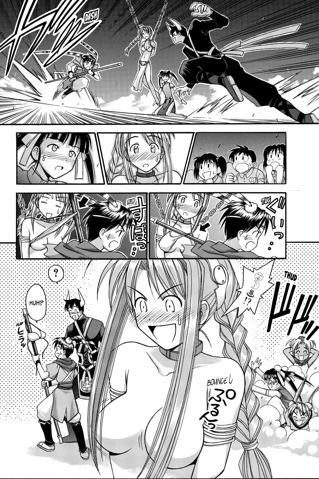 Read Love Hina chapter 37 image 17 on Lezhin