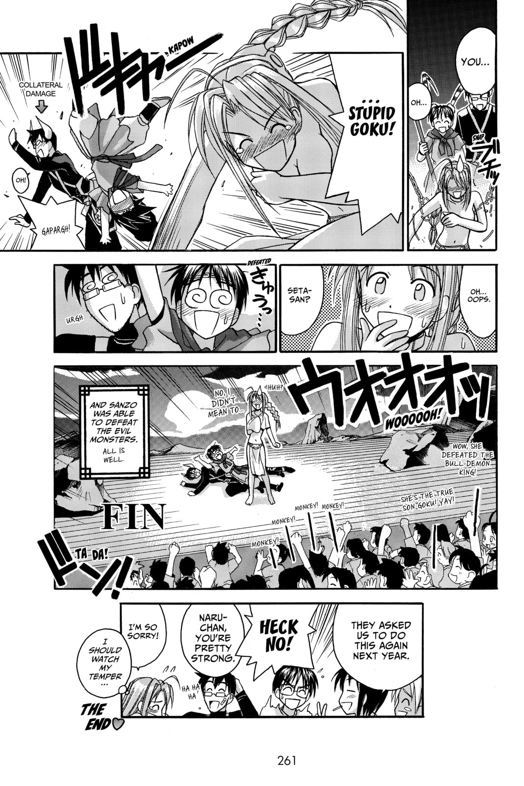 Read Love Hina chapter 37 image 18 on Lezhin