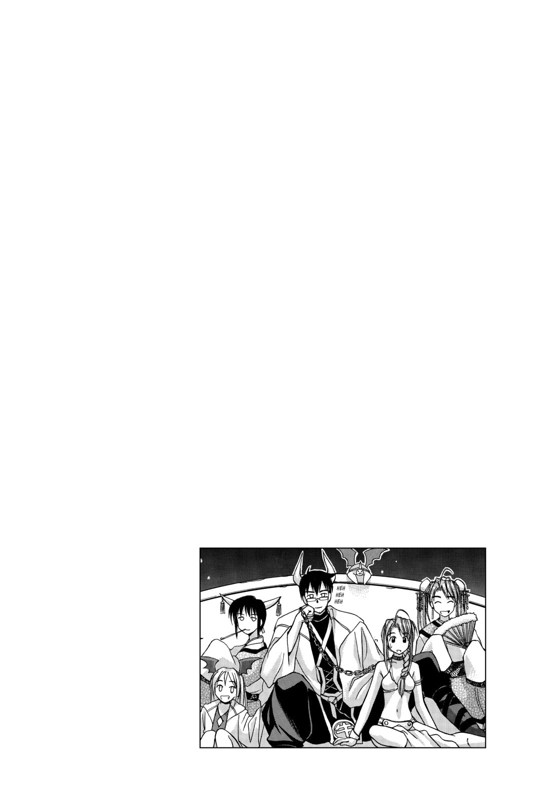 Read Love Hina chapter 37 image 19 on Lezhin