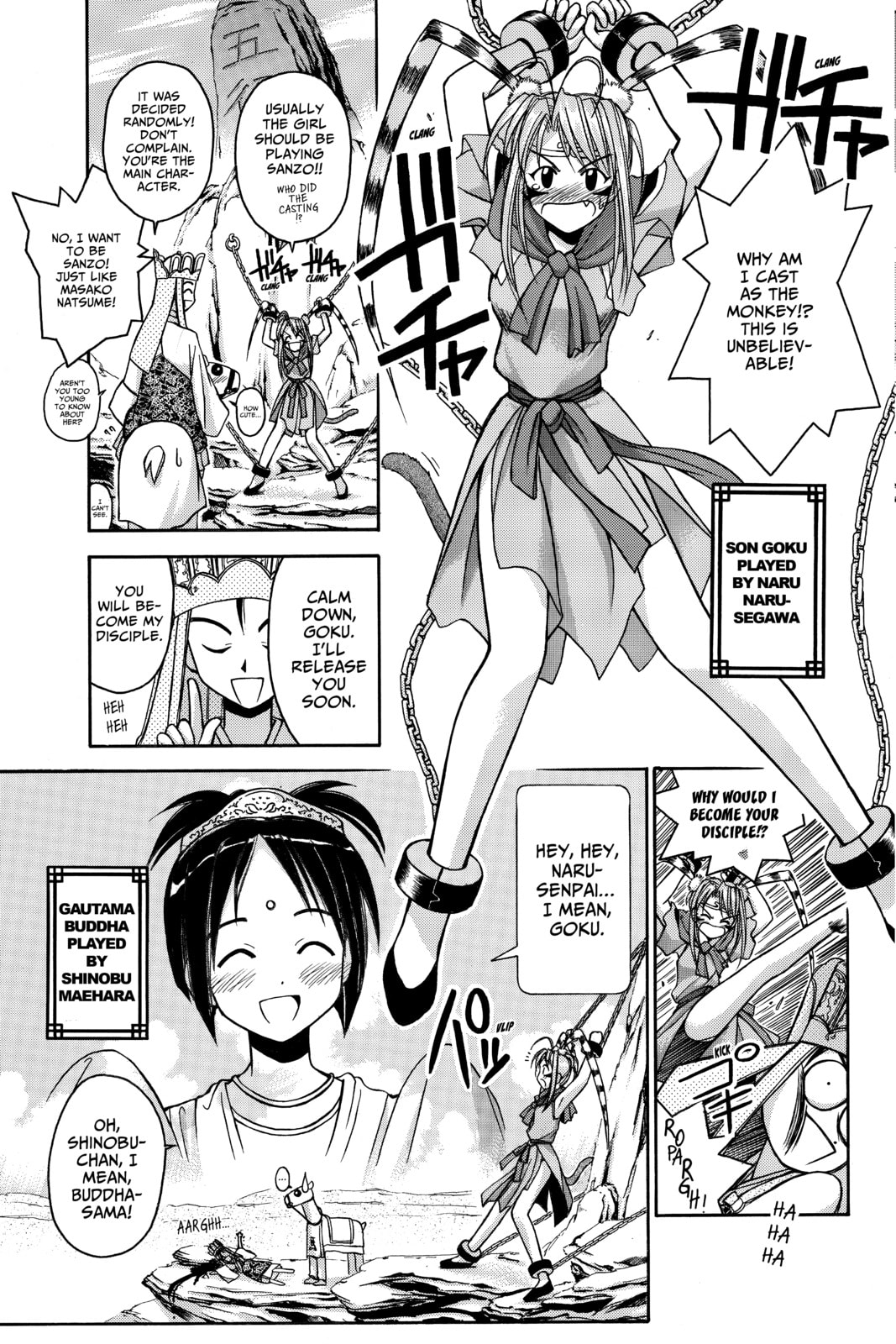 Read Love Hina chapter 37 image 2 on Lezhin