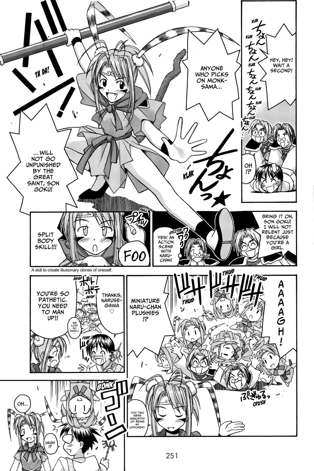 Read Love Hina chapter 37 image 8 on Lezhin