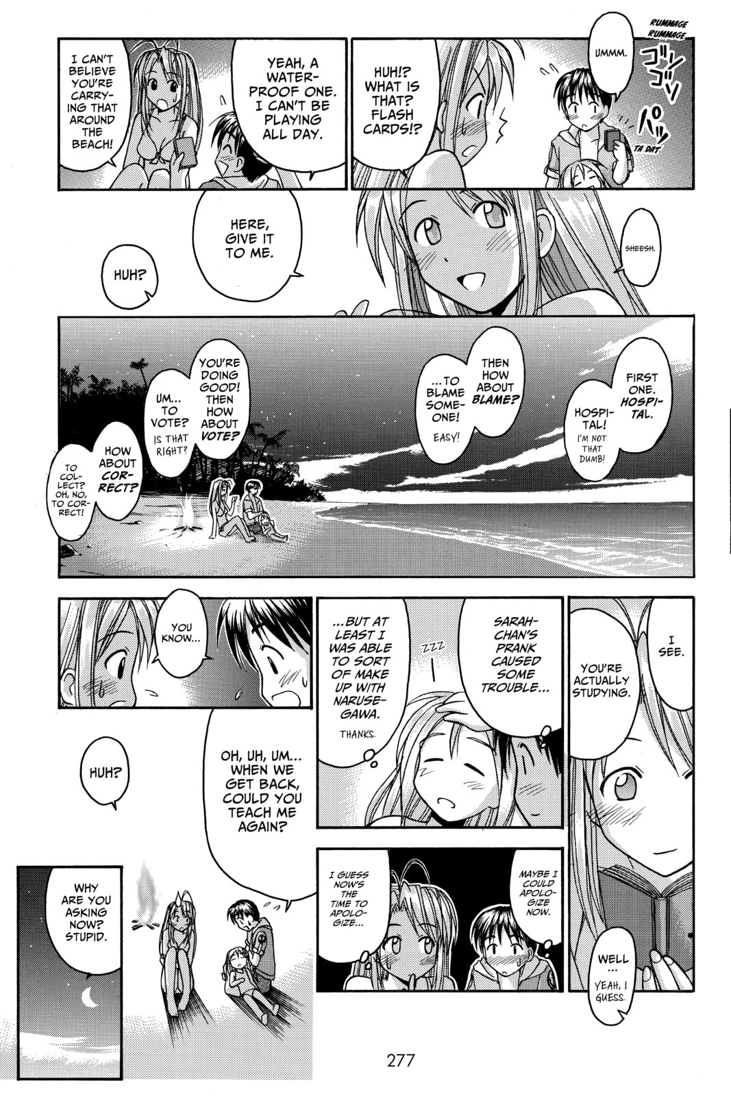 Read Love Hina chapter 38 image 14 on Lezhin