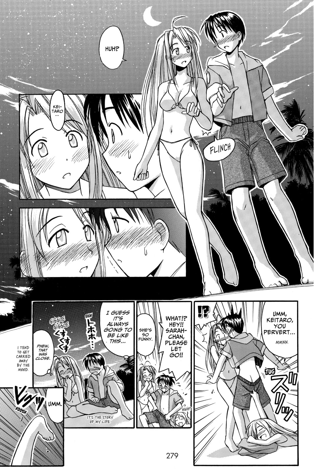 Read Love Hina chapter 38 image 16 on Lezhin