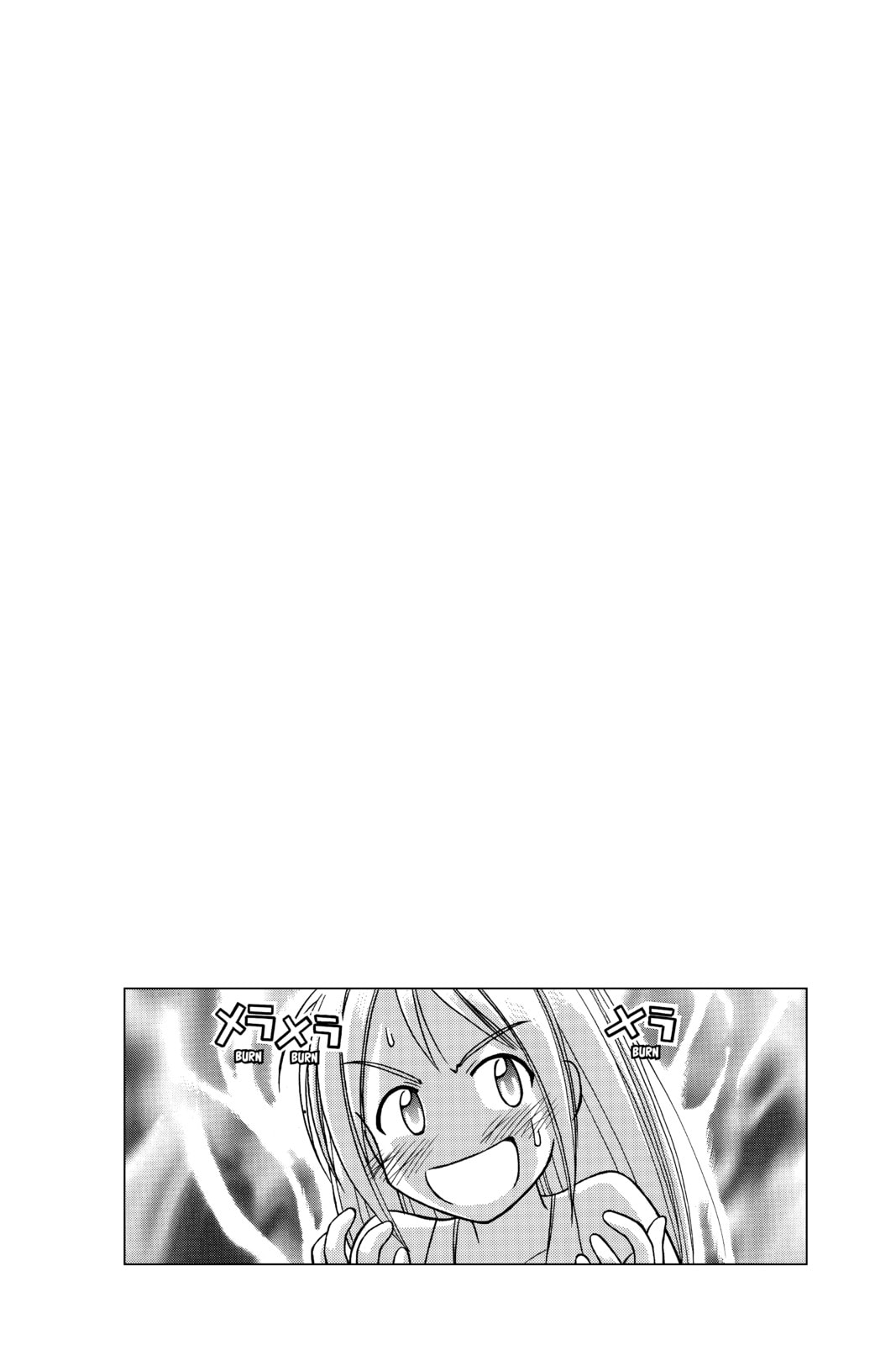 Read Love Hina chapter 38 image 19 on Lezhin