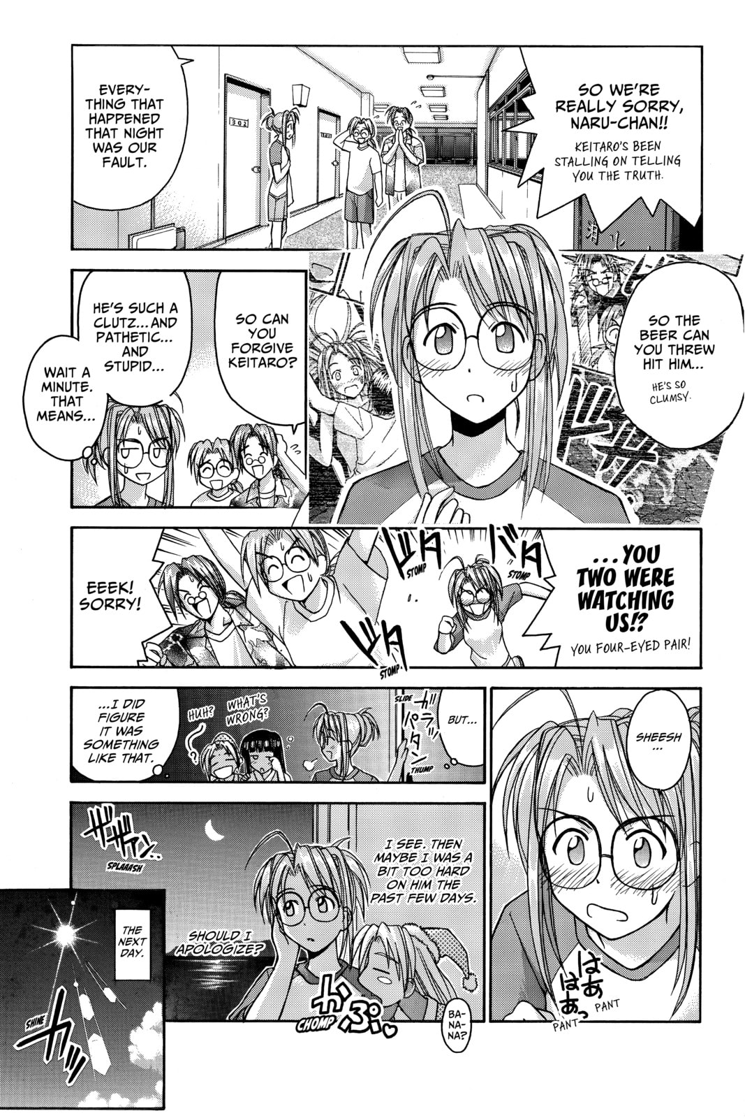 Read Love Hina chapter 38 image 2 on Lezhin