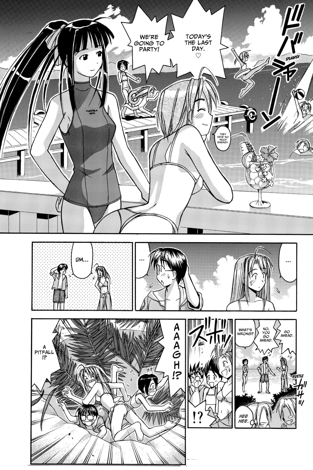 Read Love Hina chapter 38 image 3 on Lezhin