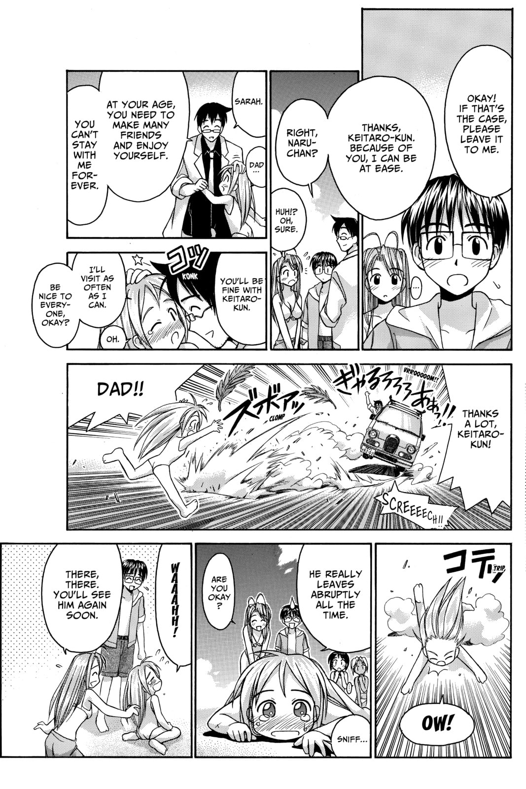 Read Love Hina chapter 38 image 6 on Lezhin