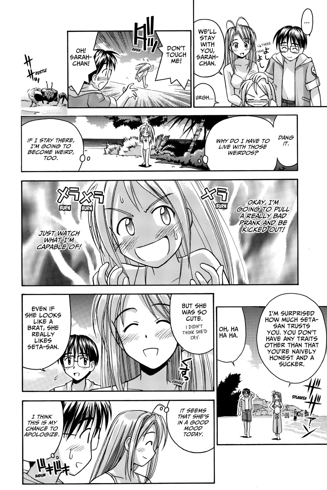Read Love Hina chapter 38 image 7 on Lezhin