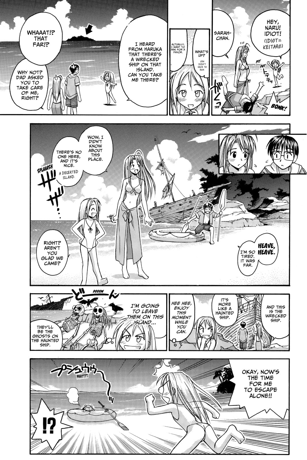 Read Love Hina chapter 38 image 8 on Lezhin