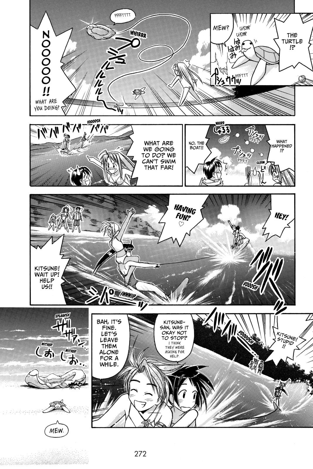 Read Love Hina chapter 38 image 9 on Lezhin