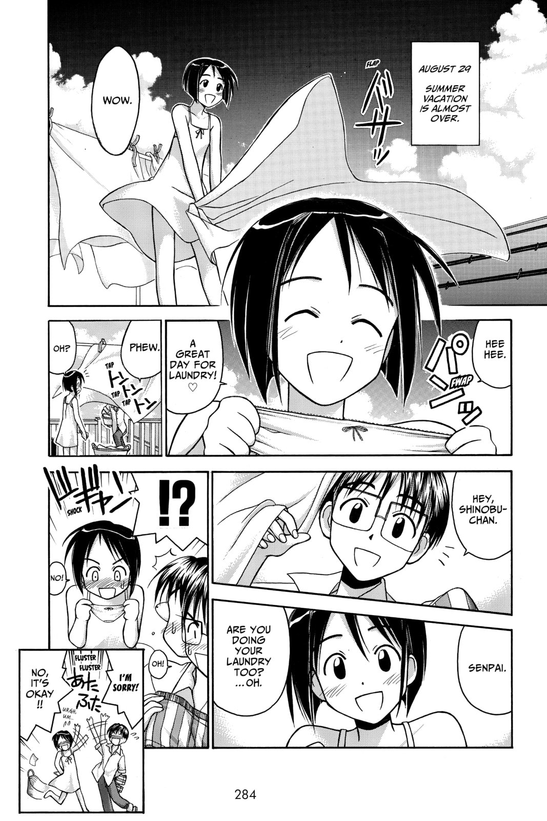 Read Love Hina chapter 39 image 1 on Lezhin