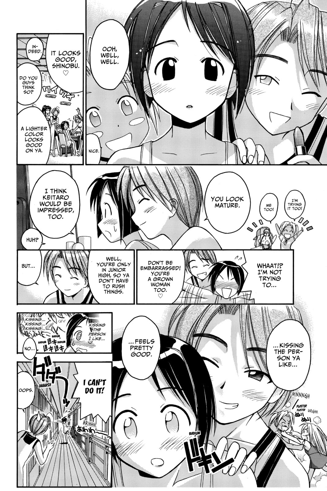 Read Love Hina chapter 39 image 11 on Lezhin