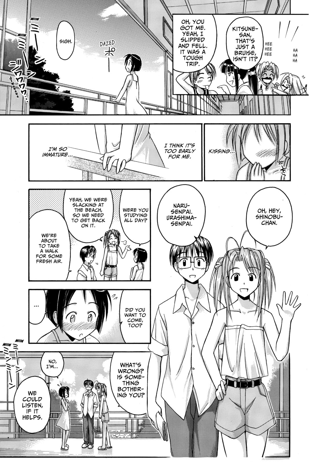 Read Love Hina chapter 39 image 12 on Lezhin
