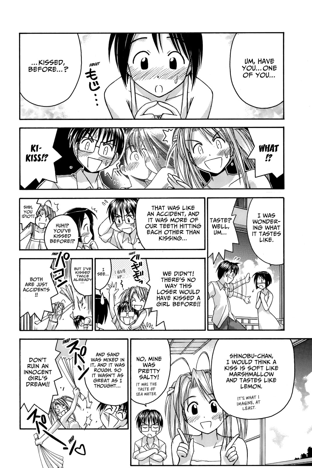 Read Love Hina chapter 39 image 13 on Lezhin