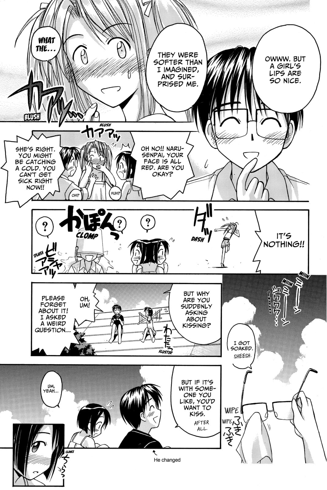 Read Love Hina chapter 39 image 14 on Lezhin