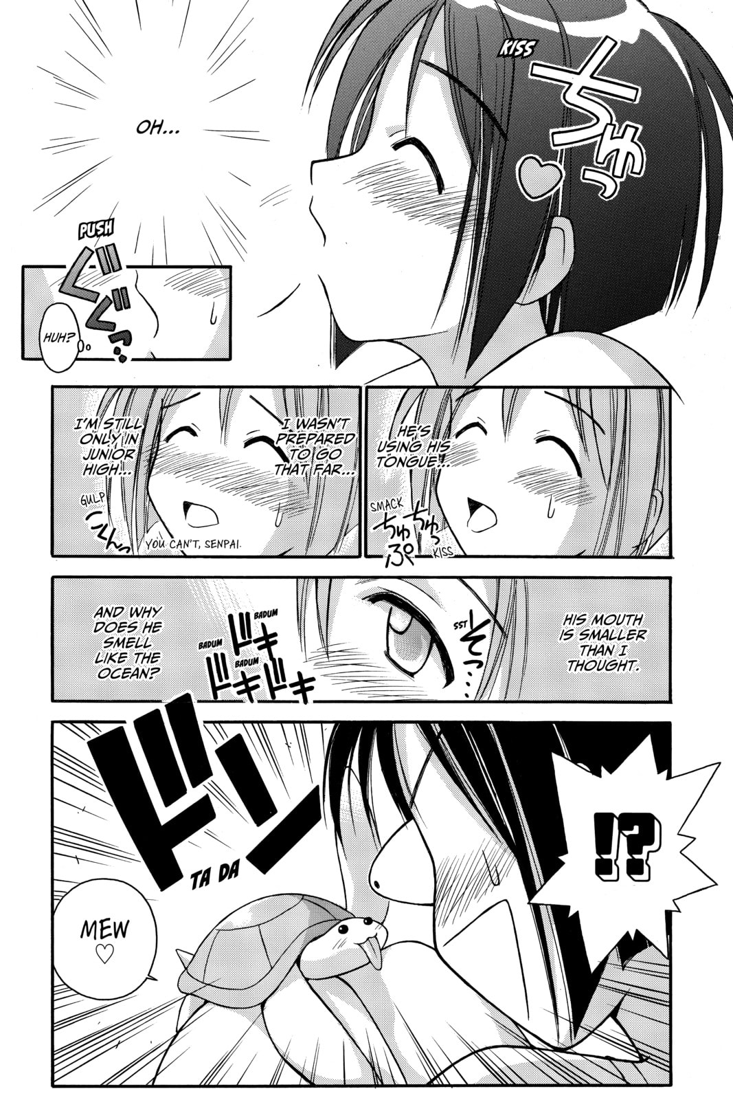 Read Love Hina chapter 39 image 17 on Lezhin