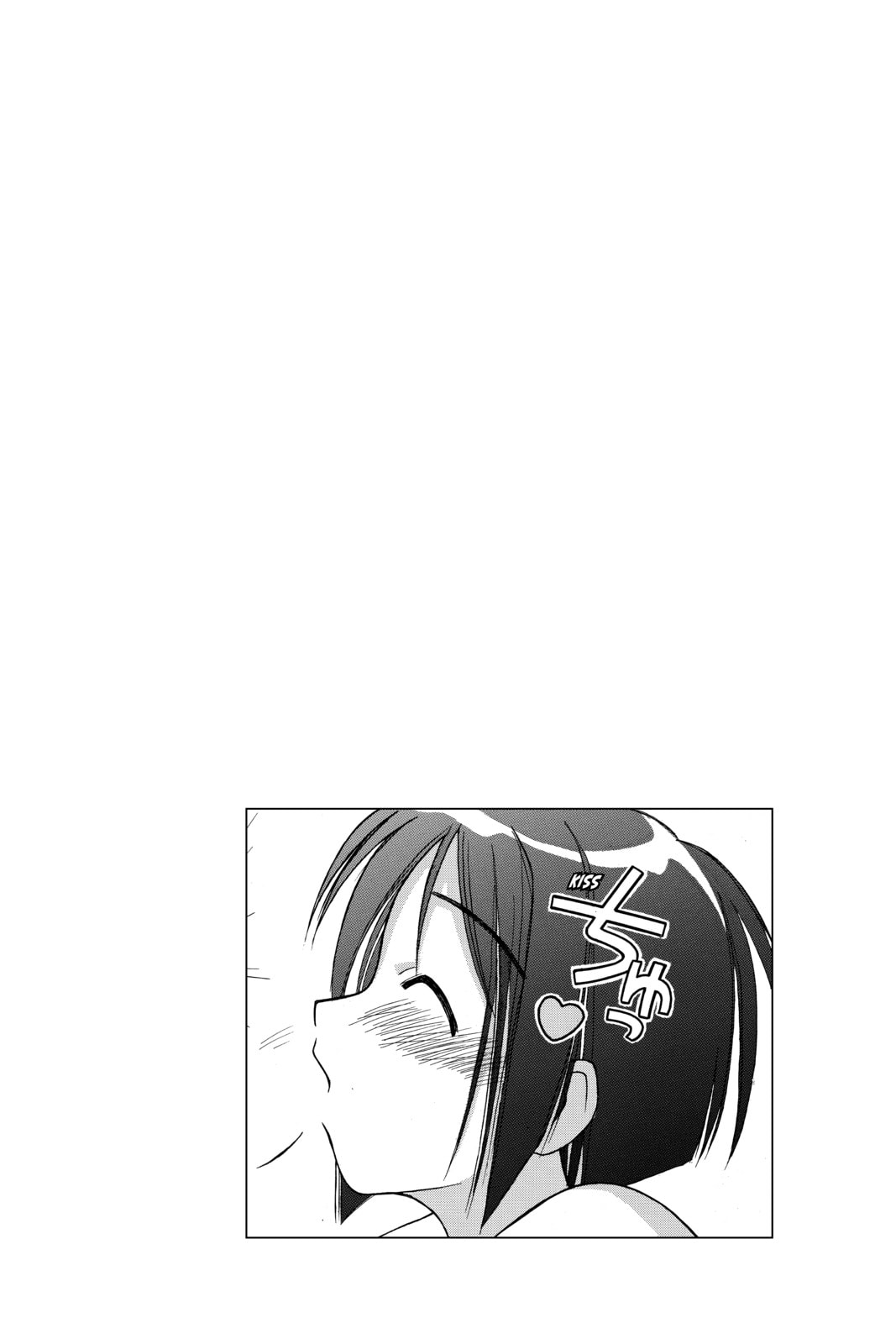 Read Love Hina chapter 39 image 19 on Lezhin