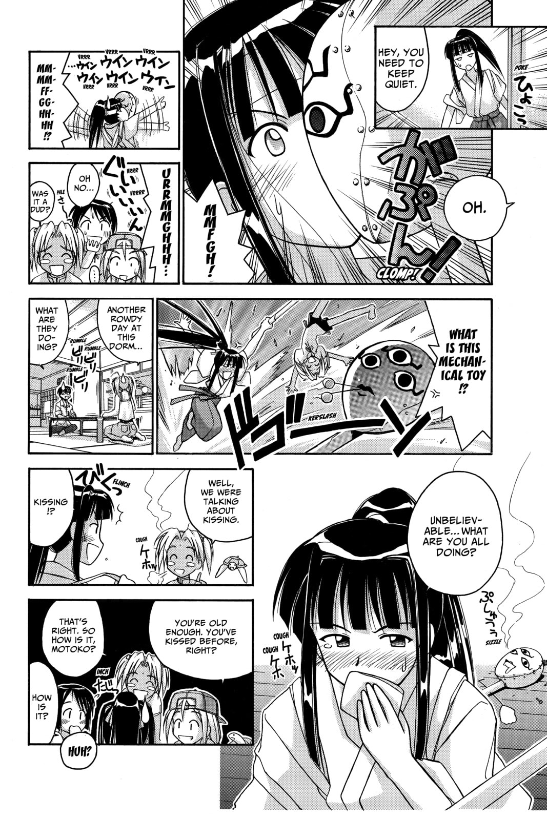 Read Love Hina chapter 39 image 7 on Lezhin