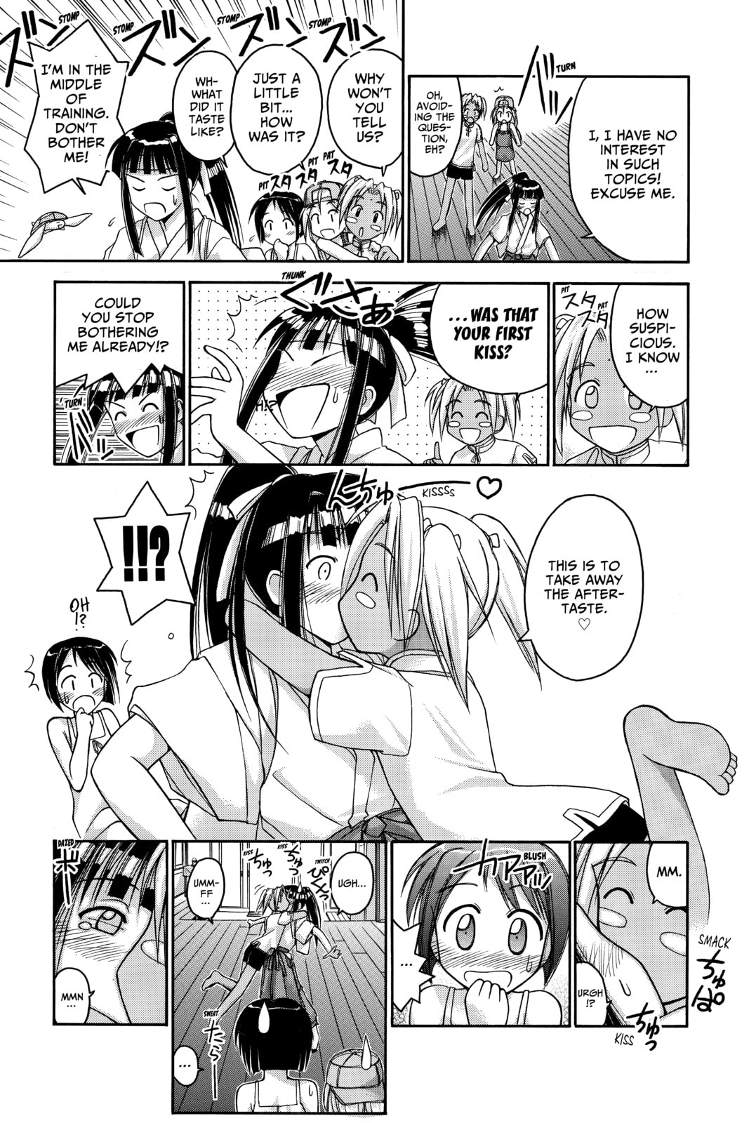 Read Love Hina chapter 39 image 8 on Lezhin