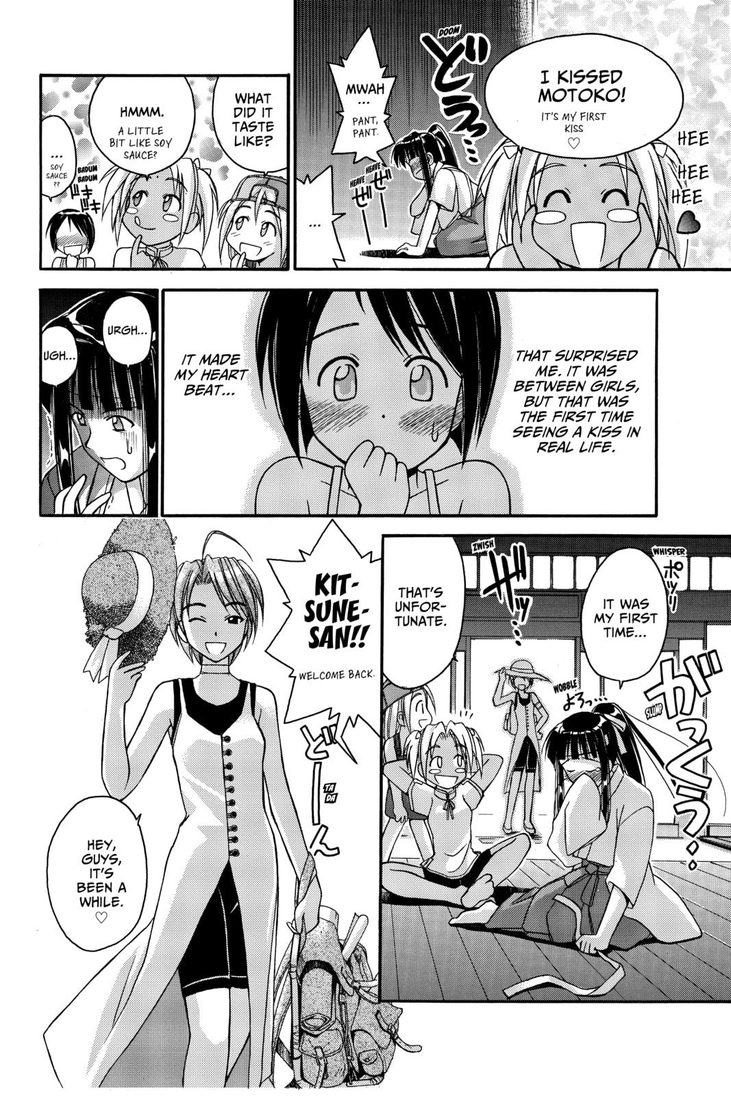Read Love Hina chapter 39 image 9 on Lezhin