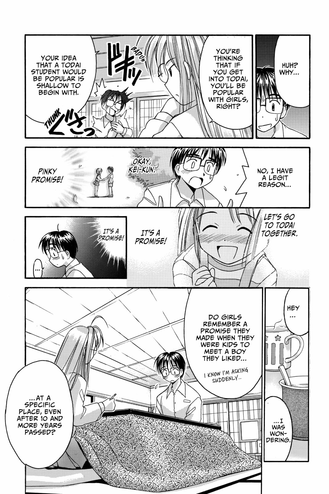 Read Love Hina chapter 4 image 10 on Lezhin