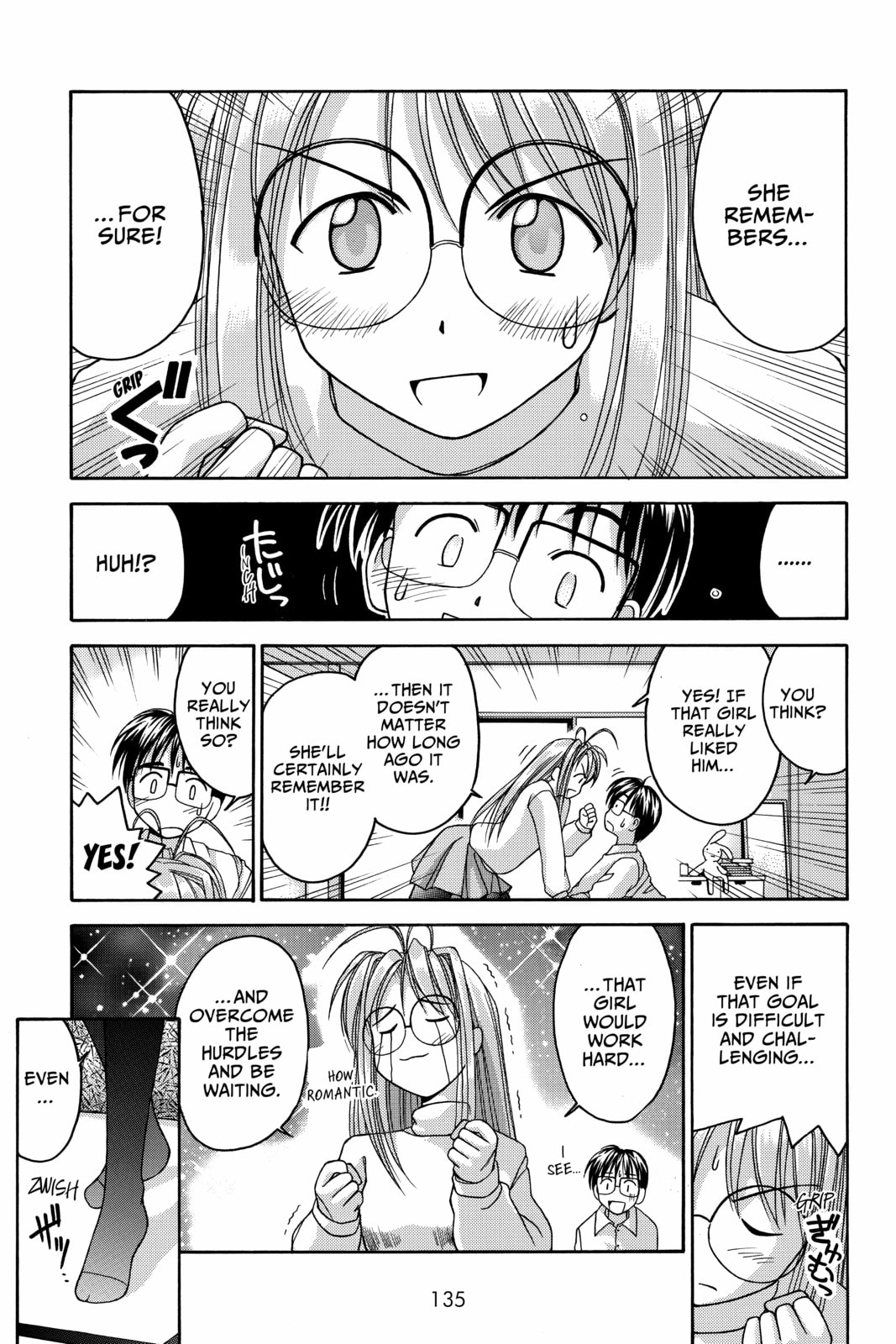 Read Love Hina chapter 4 image 12 on Lezhin