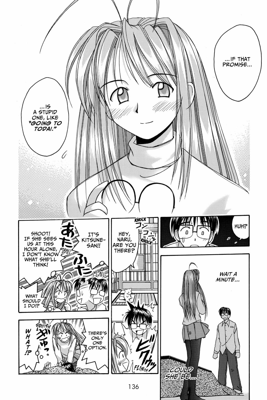 Read Love Hina chapter 4 image 13 on Lezhin