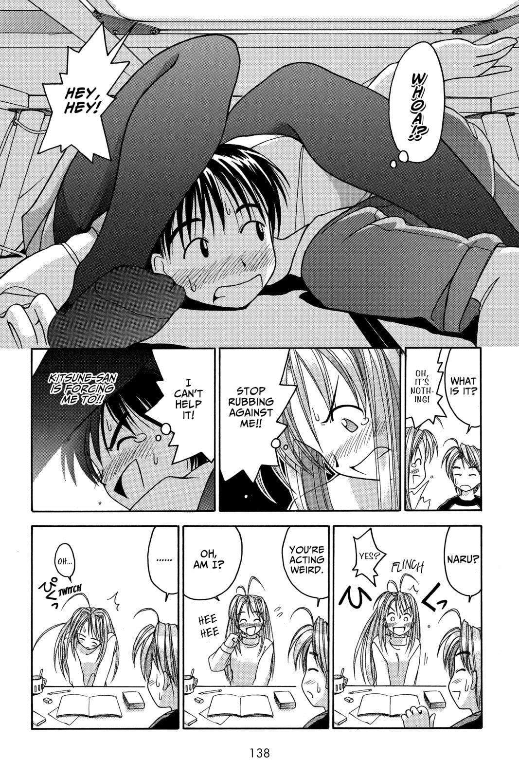 Read Love Hina chapter 4 image 15 on Lezhin