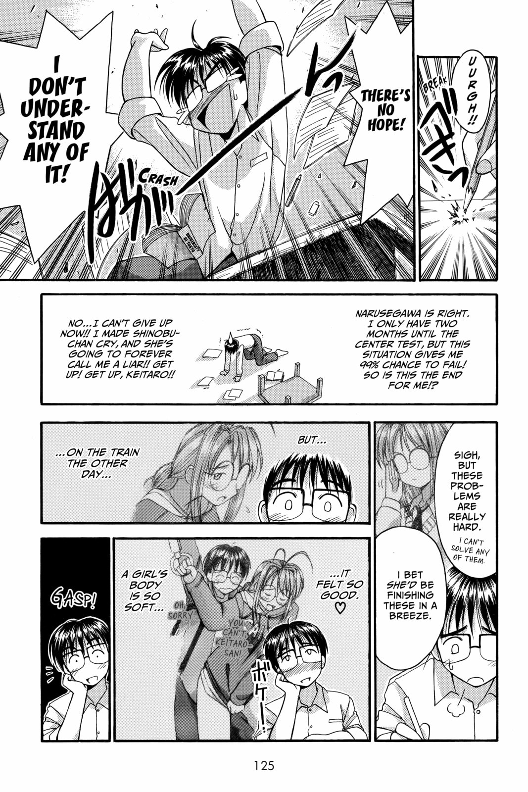 Read Love Hina chapter 4 image 2 on Lezhin