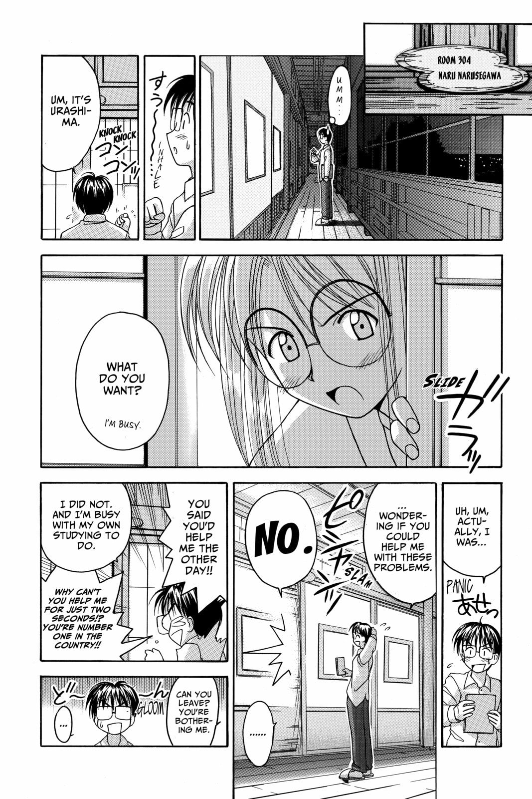 Read Love Hina chapter 4 image 4 on Lezhin