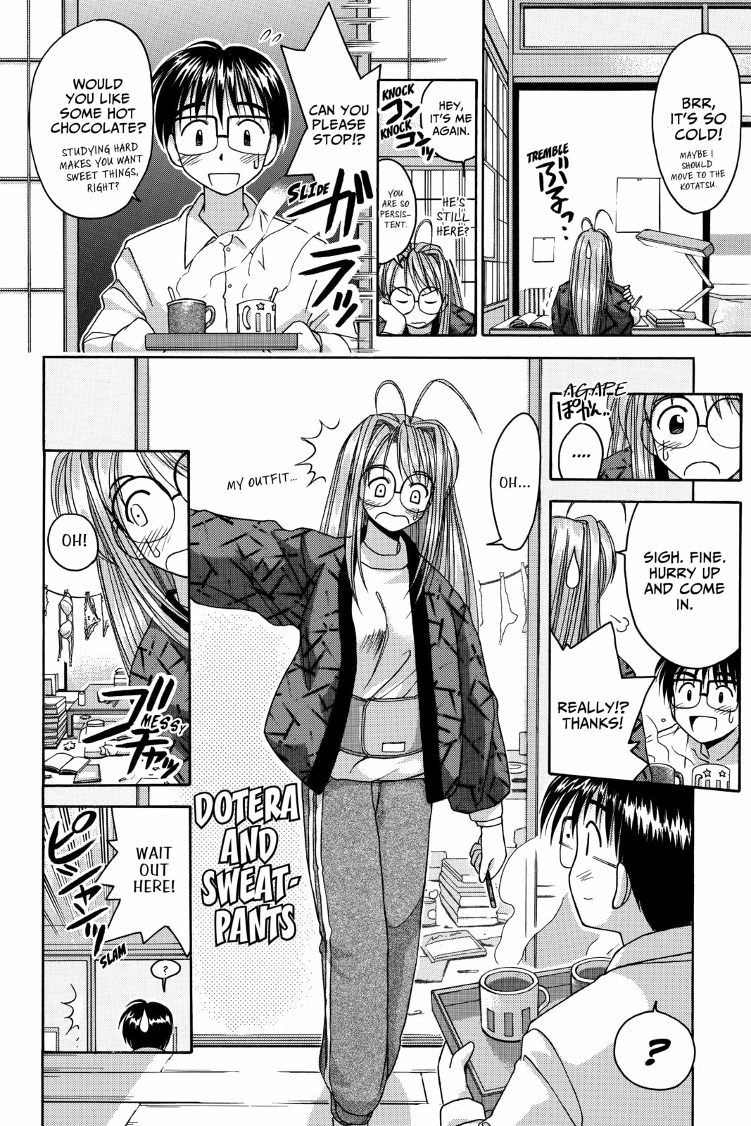 Read Love Hina chapter 4 image 5 on Lezhin