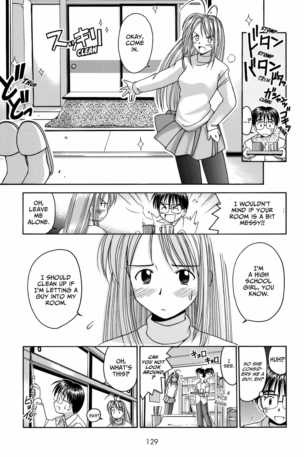 Read Love Hina chapter 4 image 6 on Lezhin