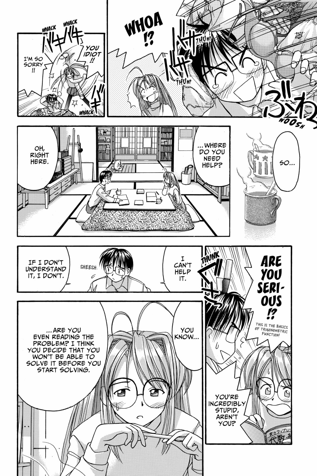 Read Love Hina chapter 4 image 7 on Lezhin