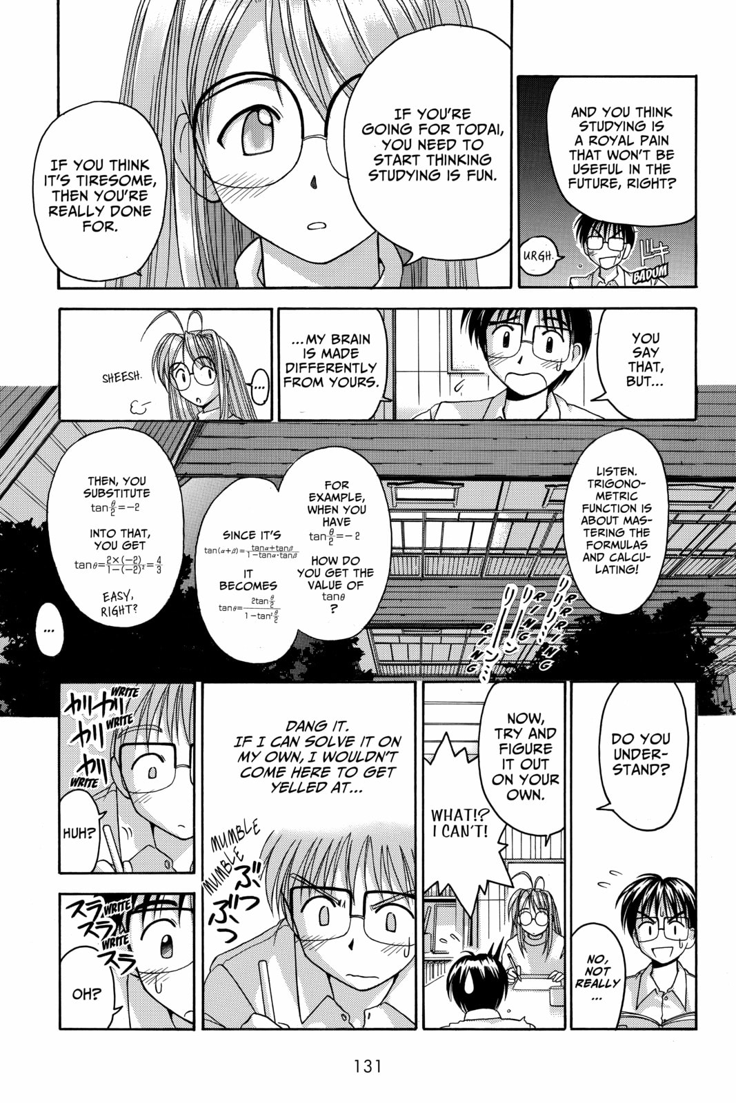 Read Love Hina chapter 4 image 8 on Lezhin