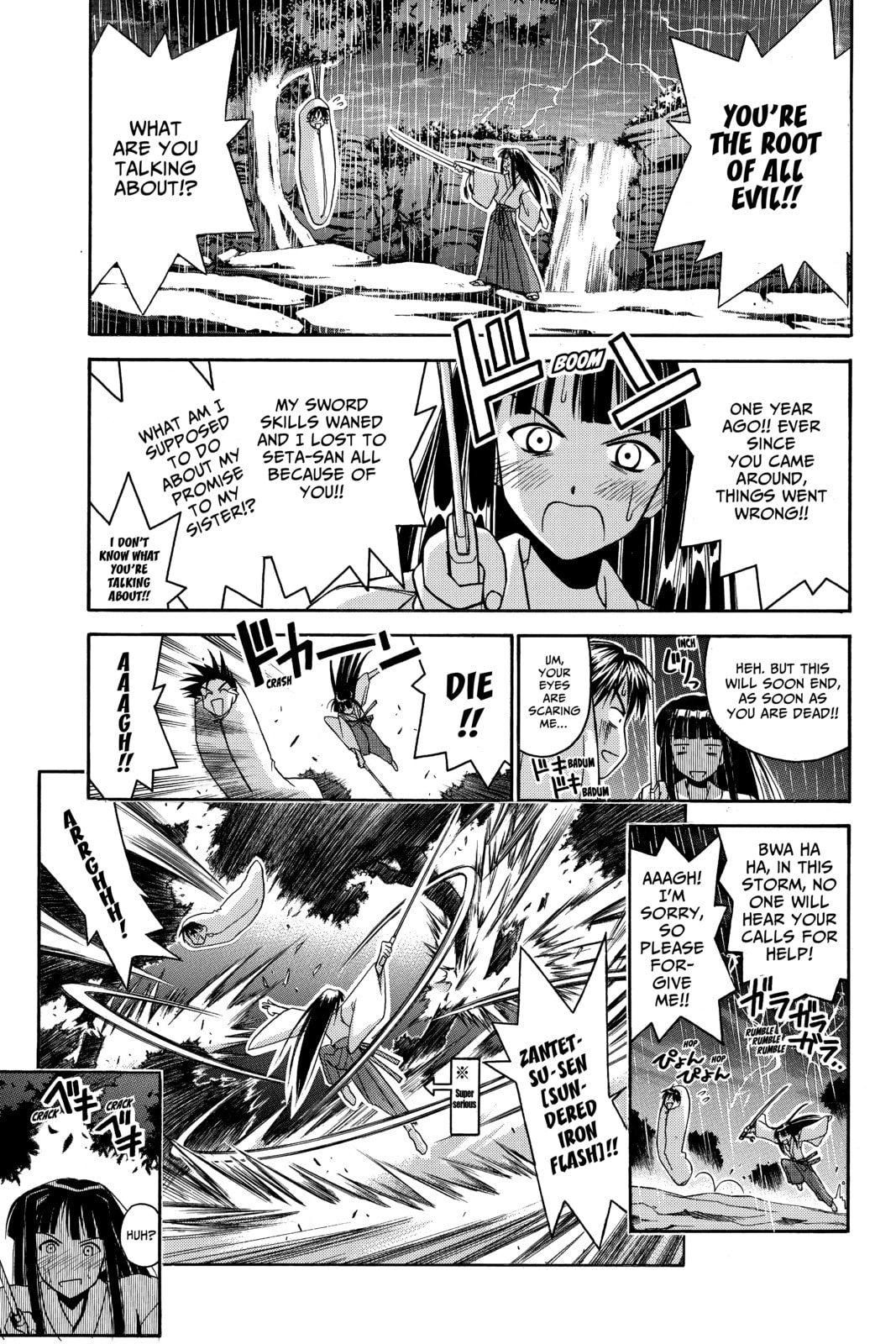 Read Love Hina chapter 40 image 10 on Lezhin