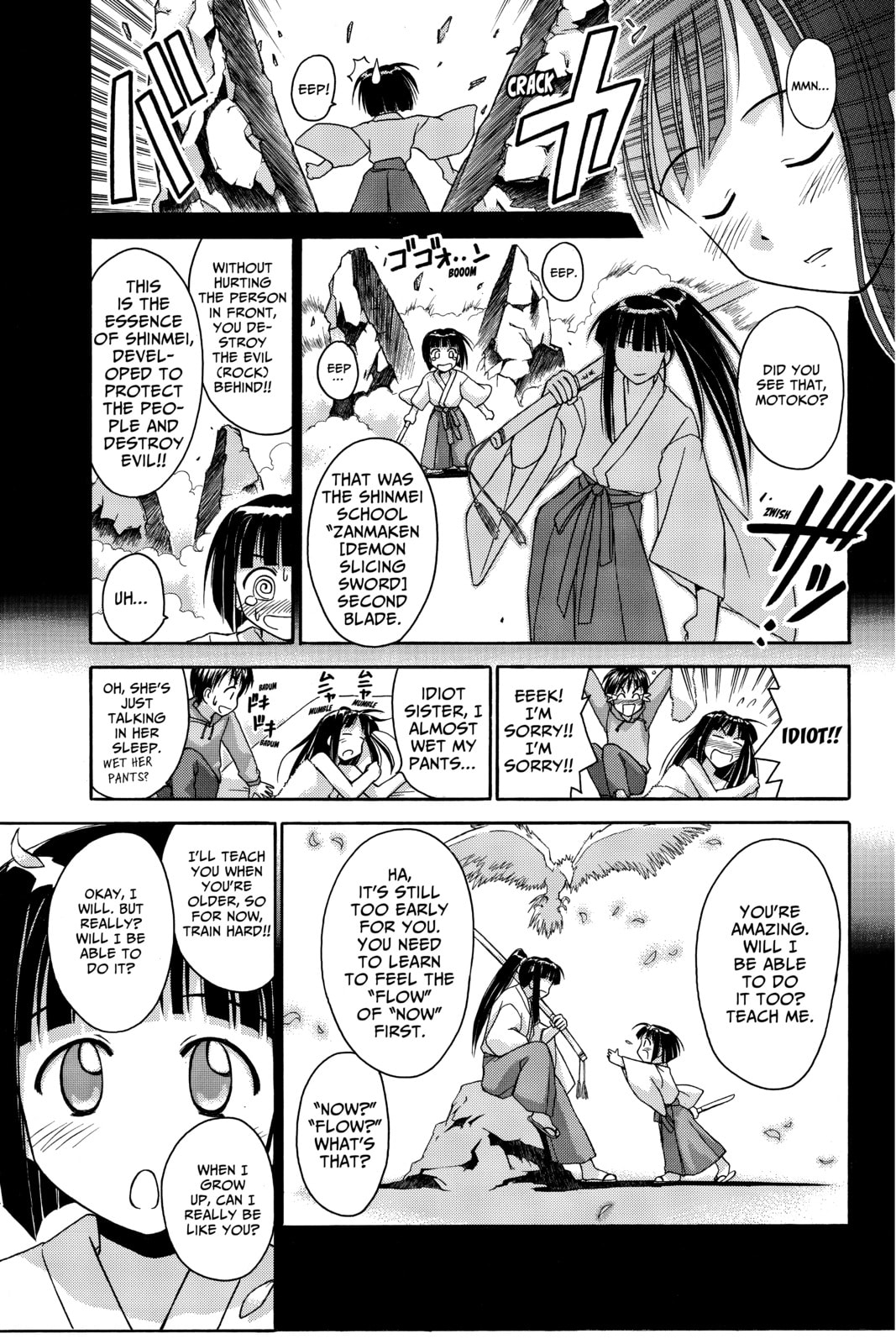 Read Love Hina chapter 40 image 12 on Lezhin