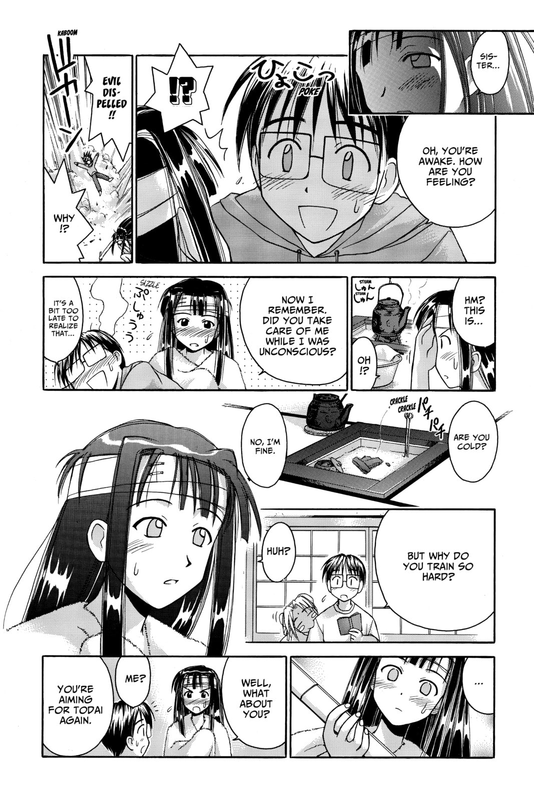 Read Love Hina chapter 40 image 13 on Lezhin