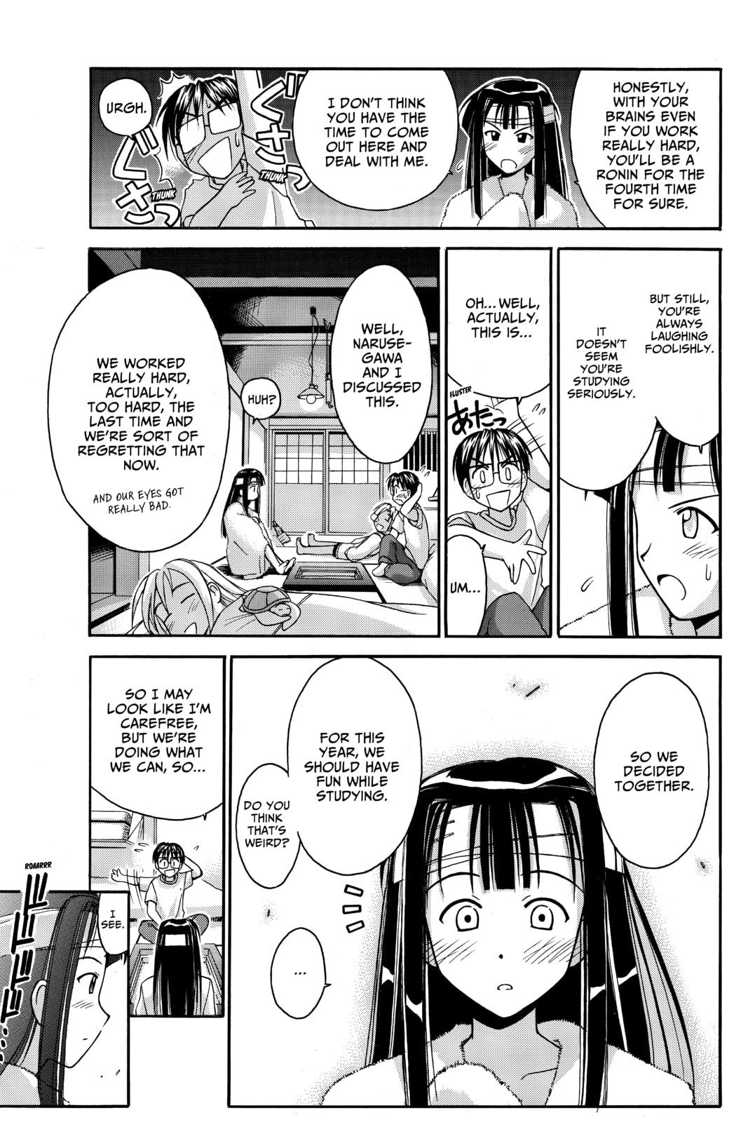 Read Love Hina chapter 40 image 14 on Lezhin