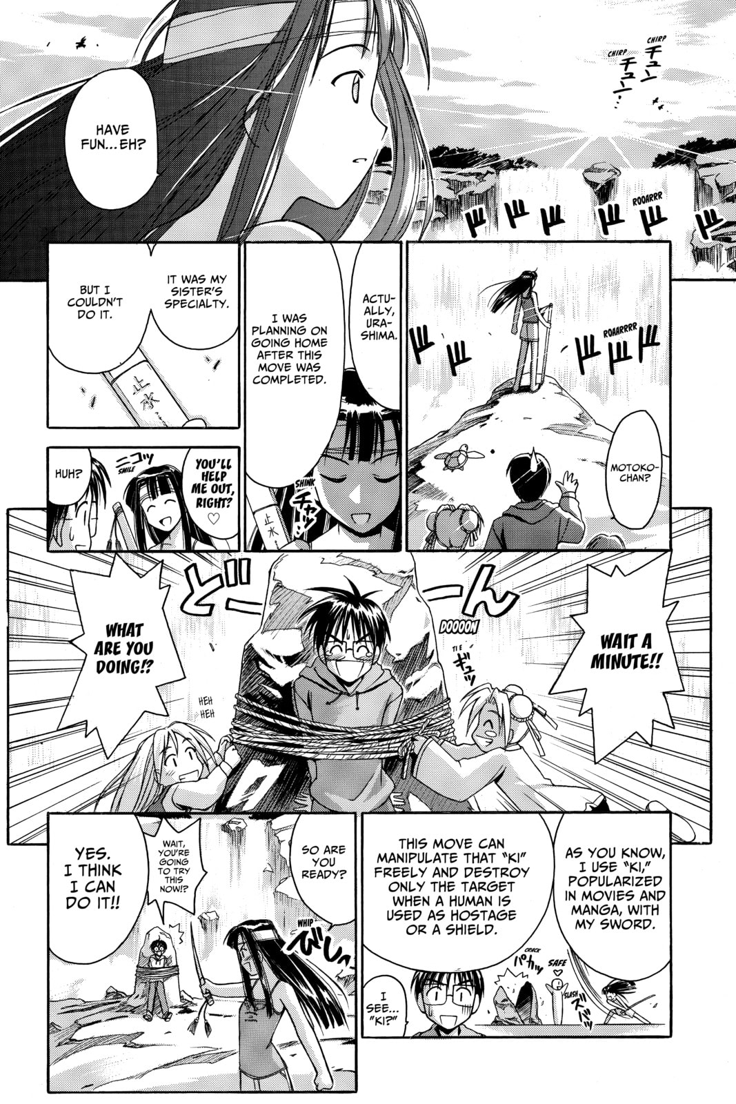 Read Love Hina chapter 40 image 15 on Lezhin