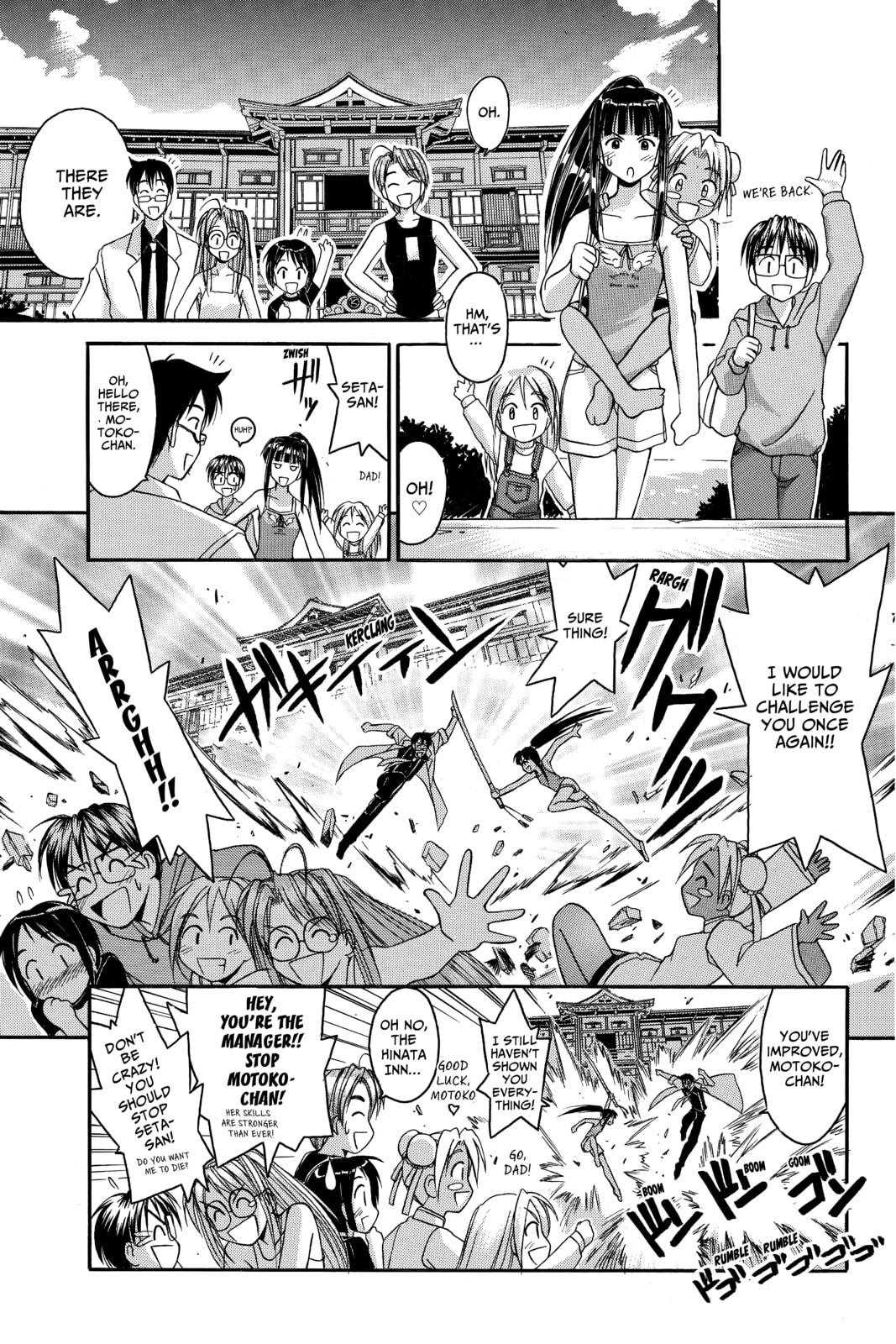 Read Love Hina chapter 40 image 18 on Lezhin