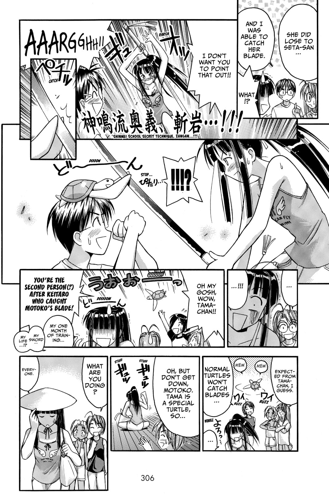 Read Love Hina chapter 40 image 3 on Lezhin