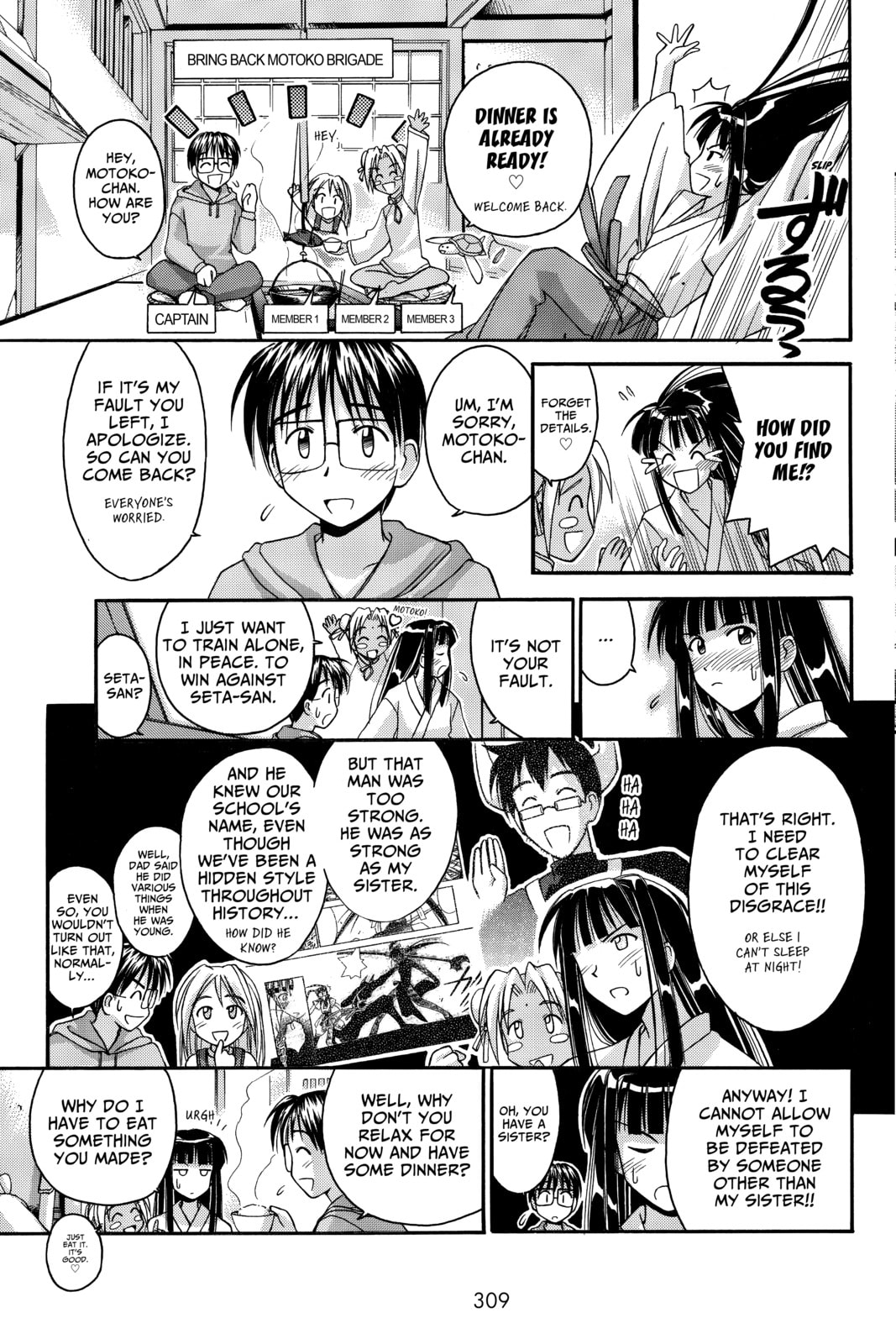 Read Love Hina chapter 40 image 6 on Lezhin